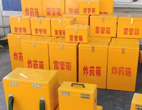 丹江口炸药箱雷管箱具体有什么用处？