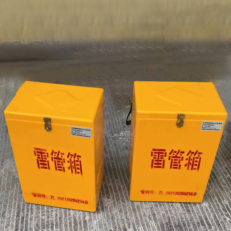 丹江口玻璃钢防爆箱（爆破箱）,爆破作业现场安全防护的革新之选